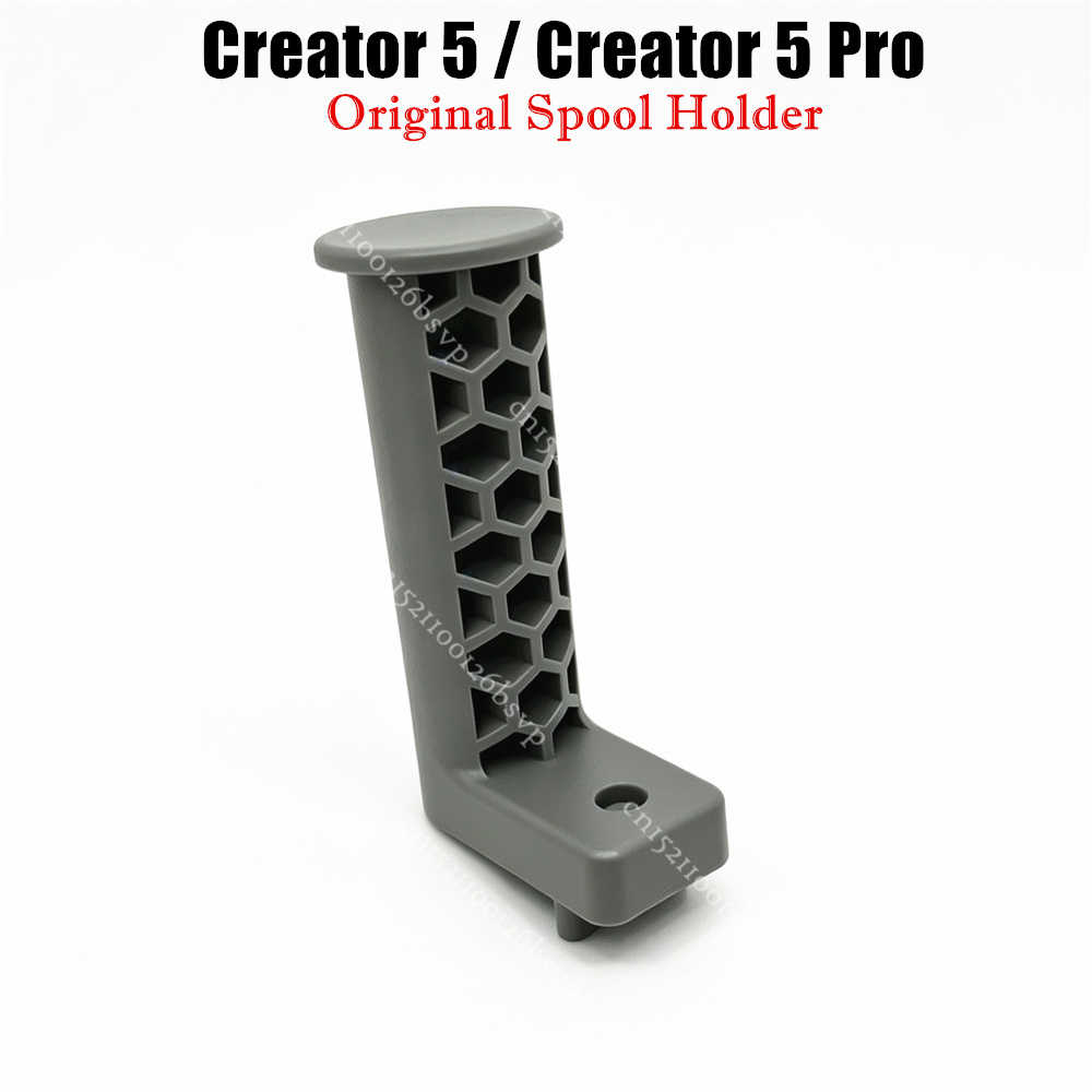 Printer Stand - Flashforge Creator 5 / Creator 5