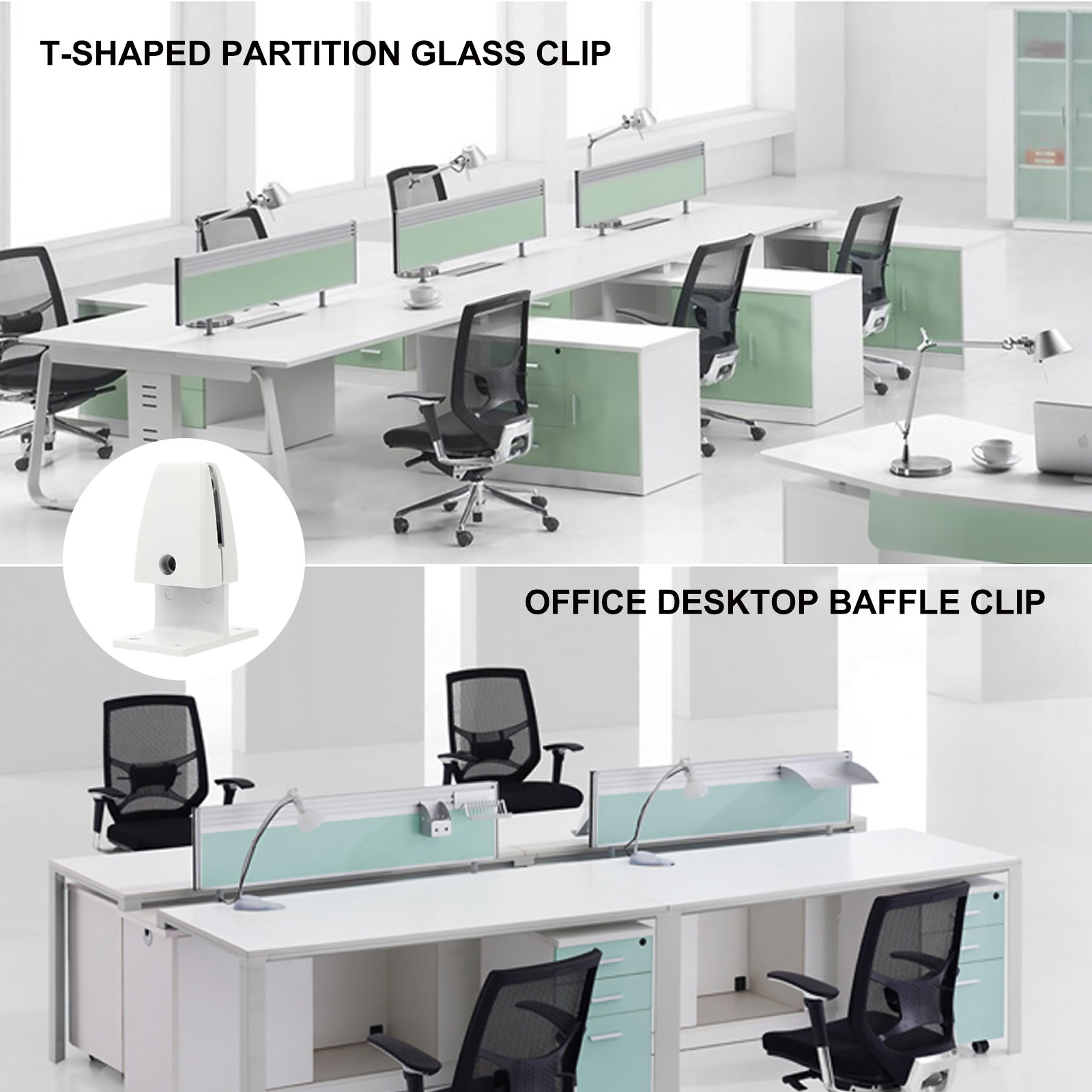 Partition Screen Divider - 2個入り デスク仕切り用クランプ、ガラス製パーティションクリップ、厚みのある安定したベース、オフィス用デスクトッププライバシーパネル、金属製スクリーンバッフル