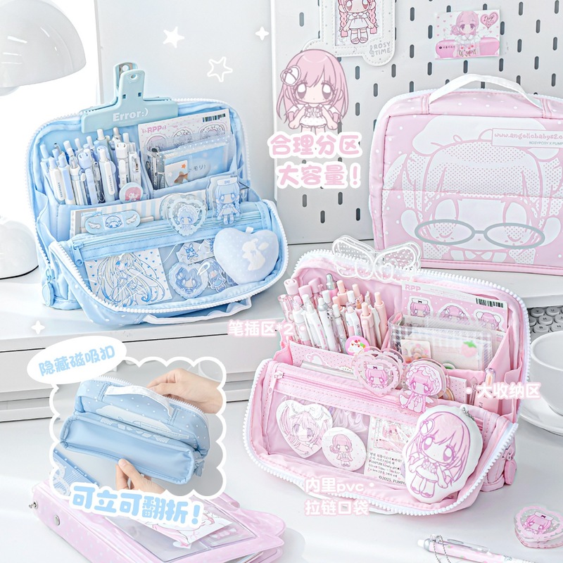 RosyPosy キュートなアニメペンケース 大容量 折りた - Desk Organizer のレビューと価格