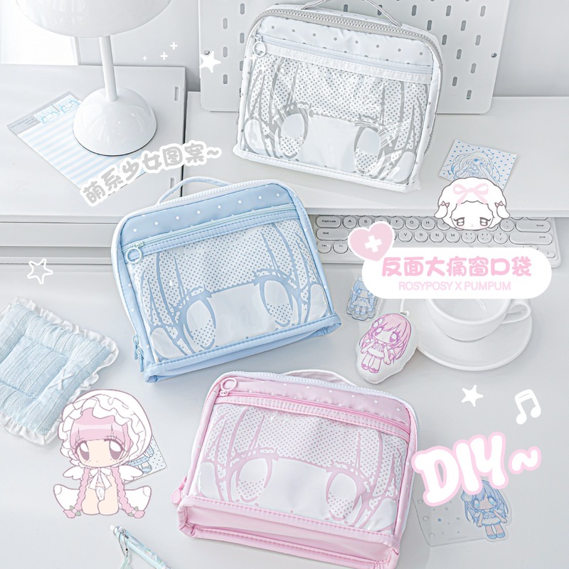 RosyPosy キュートなアニメペンケース 大容量 折りた - Desk Organizer のレビューと価格