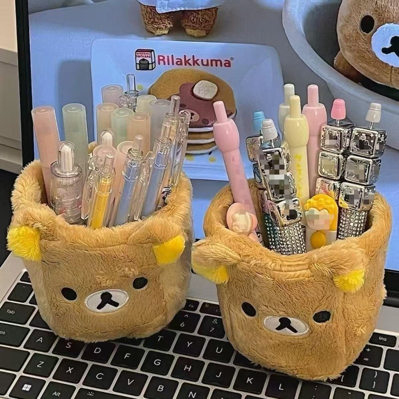 リラックマ収納ペンホルダーかわいい漫画風スタイリッシュでユニ - Desk Organizer のレビューと価格