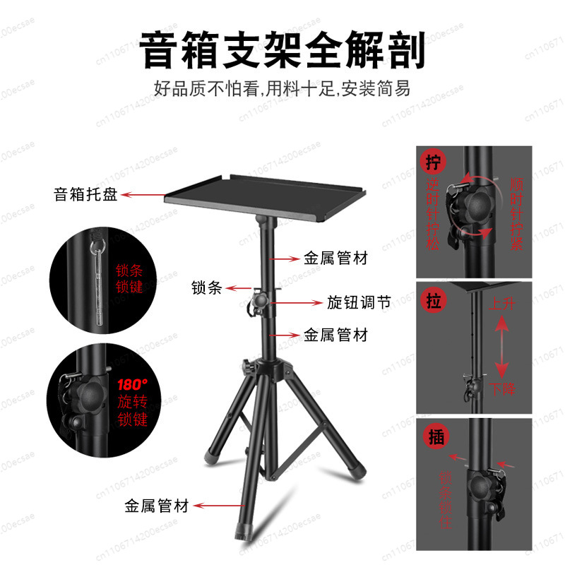 LKT-730A ゴールドスピーカースタンド |   5～8 - Monitor Stand のレビューと価格