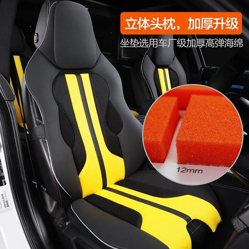 トヨタ bZ3X用 クッション カーシート チェア バックメ - Office Chair Cushion のレビューと価格