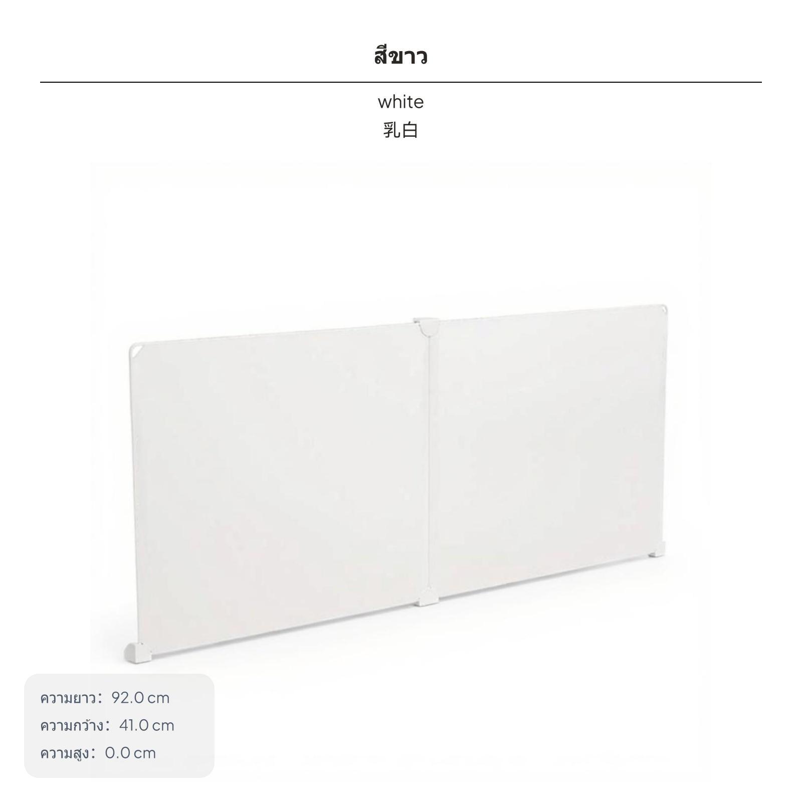 オフィスや教室で使用できる、プラスチック製のデスクパーティシ - Partition Screen Divider のレビューと価格